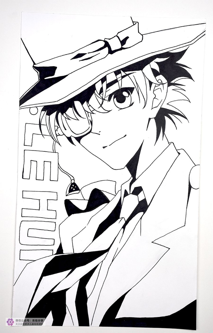 漫画教程怪盗基德