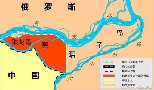 历史老师说：中国地图并不完整，原来还有外西北和外东北|奕山|蒙古|海参崴