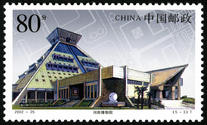 邮票上的博物馆,你都去过了吗?图案依次