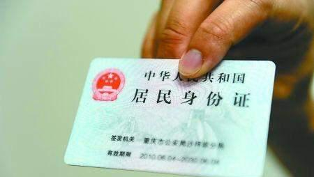 宝宝6岁之前一定要把这几大证件准备齐全, 越早办下对孩子越好