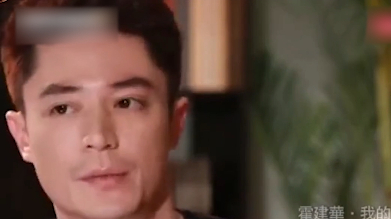 林心如被爆已怀二胎，霍建华陪同产检难掩喜色，工作室发文证实！