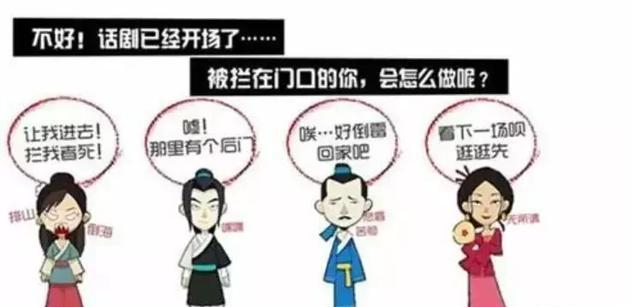 对待“蛮横”小宝宝,该怎么办?|胆汁质|父母|跳蚤_新浪新闻