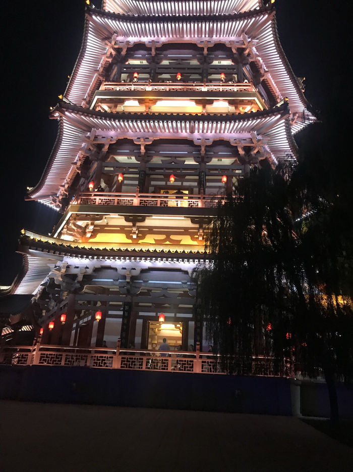 陕西省 西安市 大唐芙蓉园 灯光夜景