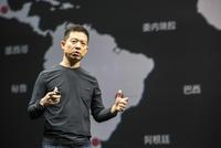 乐视网向贾跃亭打感情牌:需要他来拯救这是什么梗