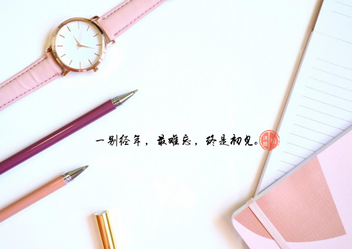 忘不了的人|是笔下的心心念念,墨色里的淡淡愁绪|_新浪新闻
