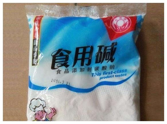 小苏打和食用碱有啥区别?教你小苏打和食用碱3种区别,值得了解