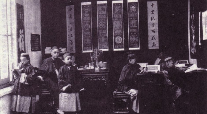 晚清时期私塾的珍贵老照片,原来当时的学生们都是这样学习的|_新浪新闻