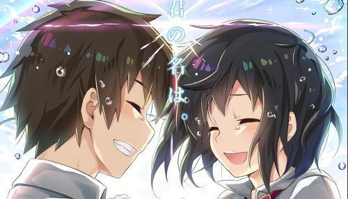 日漫“里番”不可能迎来无码时代,因为就连“东热”都快不能看了|日本动漫|动漫|漫迷|笔者|镜头_新浪新闻