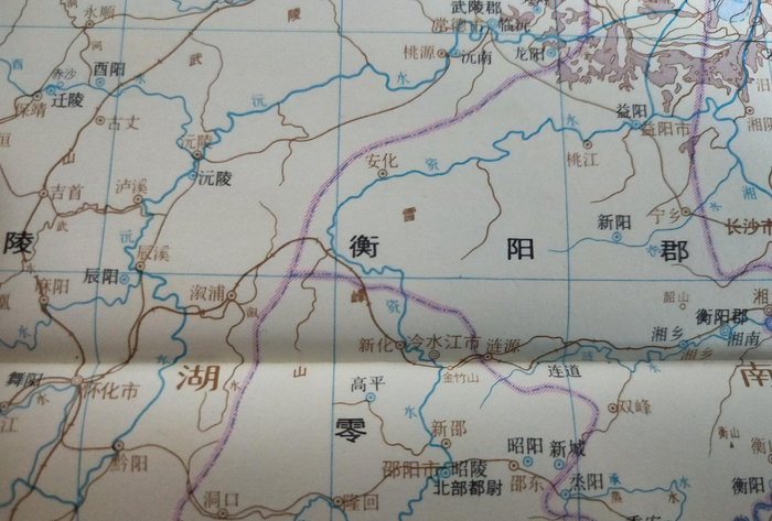 古地名演变:湖南娄底古代地名及区划演变过程