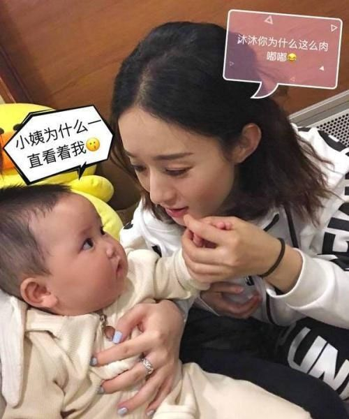 赵丽颖月子照片流出,附赵丽颖抱孩子照片,素颜也好美,超有爱!
