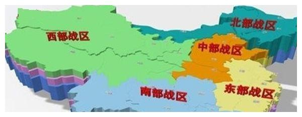 全国五大战区这样划分,你属于哪个战区呢?