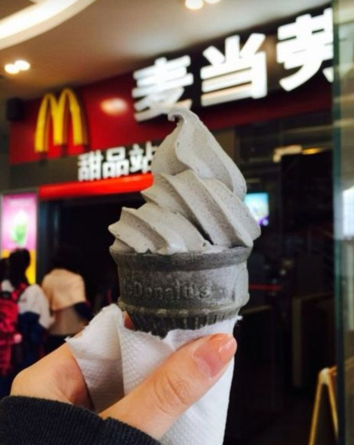 麦当劳甜筒大盘点,作为冰激凌的狂热爱好者,你喜欢什么口味?|冰激凌|口味|麦当劳|甜筒|口感|爱好者|着迷|十分|抹茶|樱花_新浪新闻