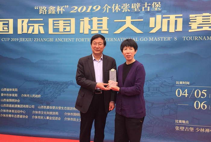 男女第一个围棋世界冠军首次交锋 芮乃伟胜武宫正树笑傲大师赛|崔精|棋手|韩国|富士通杯_新浪体育_新浪新闻