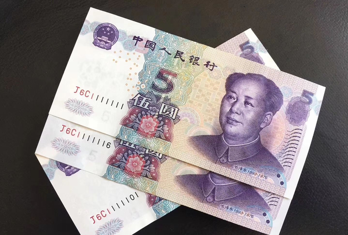 第五套人民币5元券,这几种七位全同号的纸币,你见过吗?