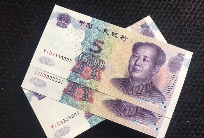 0.5元100 (0.5元10)-初仟社区