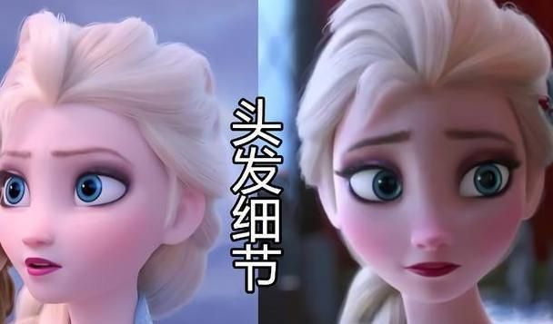 迪士尼艾莎的40万根头发,国漫十年都追不上?叶罗丽细节也不差
