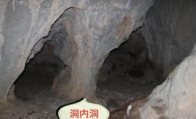 随州长岗镇洪山坪村双门洞探秘