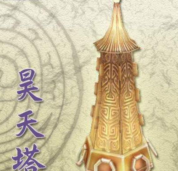 上古十大神器：东皇钟排第一，它与轩辕剑谁排第二？