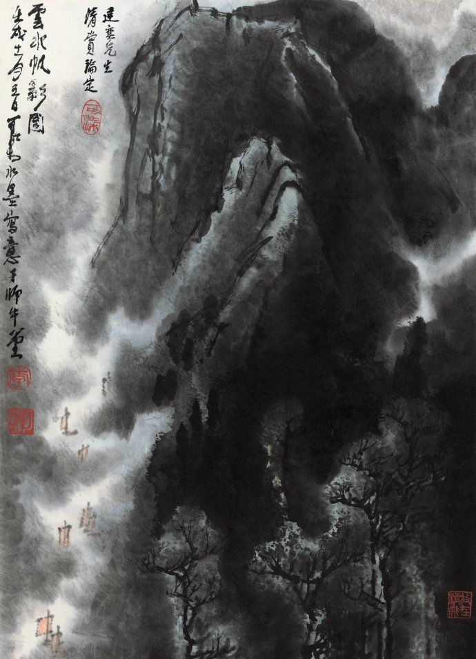 李可染 墨山水 8dc2-hxhyiun1078775.jpg