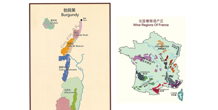 法国葡萄酒产区介绍