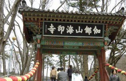 号称“八万大藏经”据称无一错漏，既工整又精致：海印寺