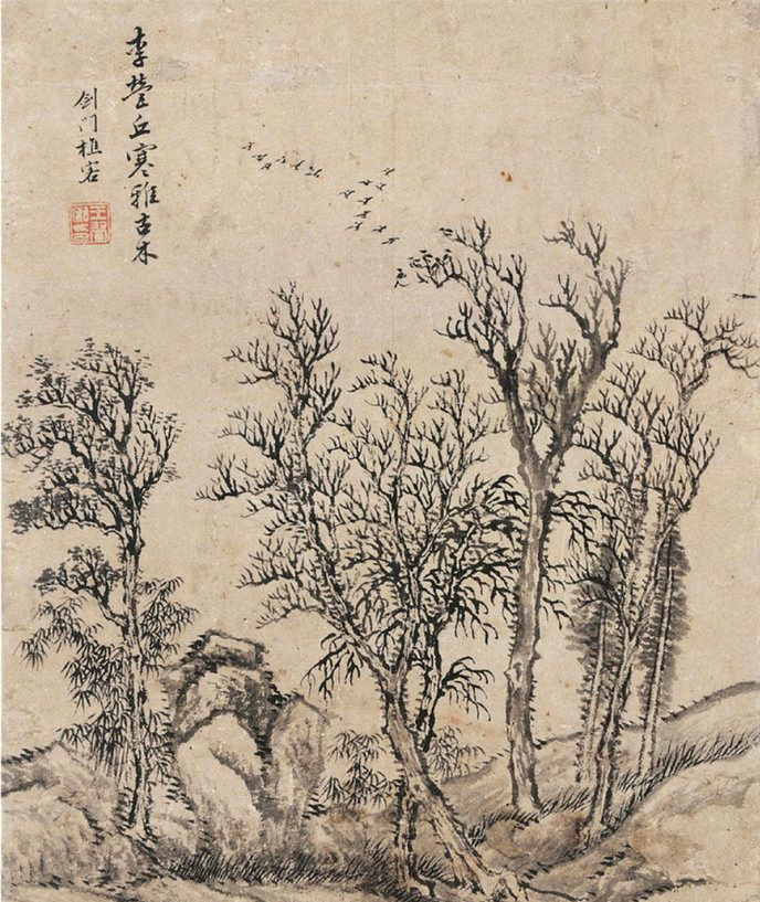 清初画圣王翚山水画作品欣赏|_新浪新闻