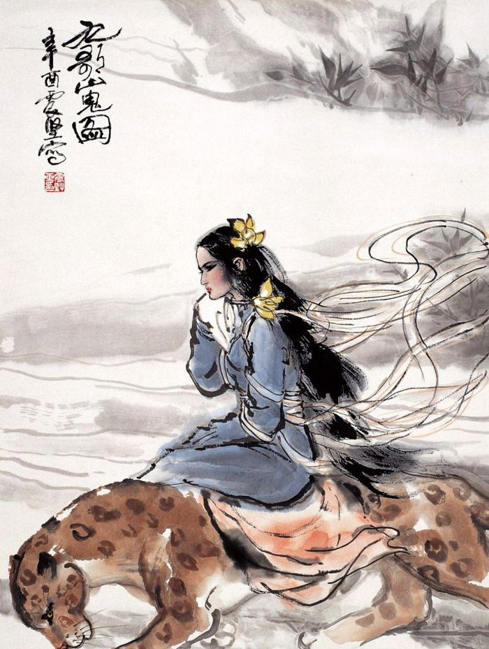 女神之美,跃然纸上,撼人心魄,13位名家十三幅山鬼图欣赏_新浪新闻