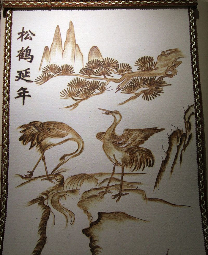 非物质文化遗产的洛阳火烧画,不看不知道,一看满奇妙