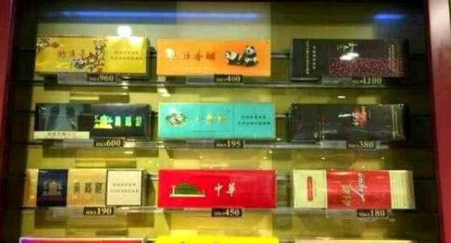 中国烟民国外旅游，免税店的中国香烟价格亮了：扎眼又扎心！