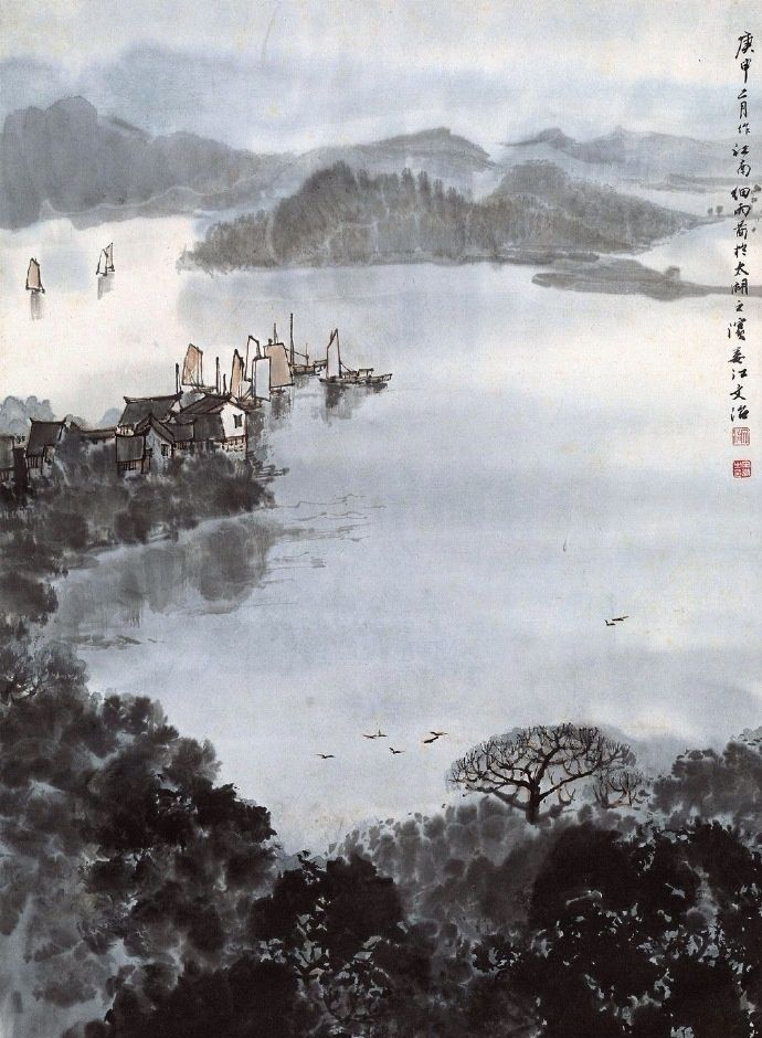 宋文治山水画，让你看了便移不开眼！