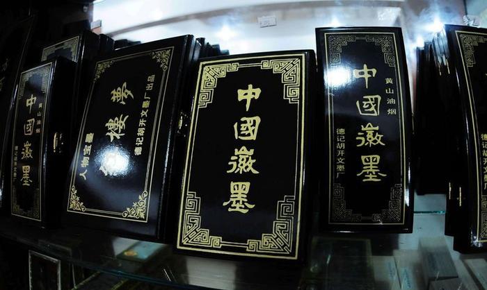 大特価放出！ 硯 歙州眉子紋硯 中国 文房四宝 書 - beststoragealaska.com