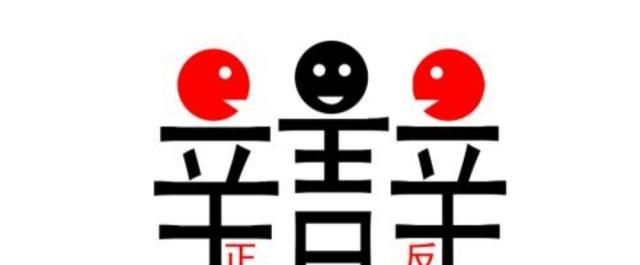 辩论原来这么简单?具体辩题分析,带你看辩题如何理解、切入