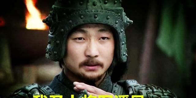 《三国》出场最炫,死的最快的人:我乃上将潘凤!然后一回合战死