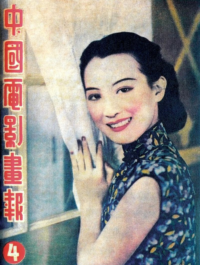 周璇,12张杂志封面照,落入人间的天使,曾经歌影双栖的女明星