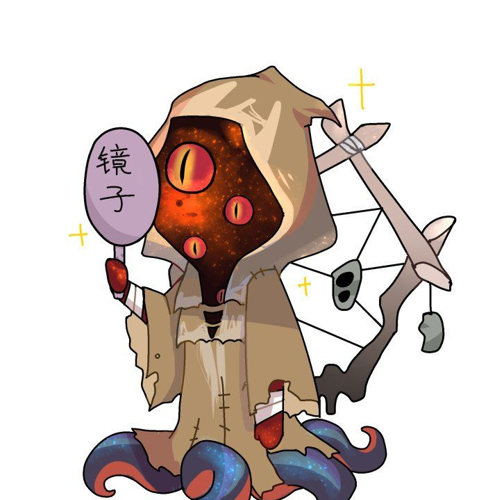 第五人格:新屠夫黄衣之主同人图,原来黄衣之主是受?