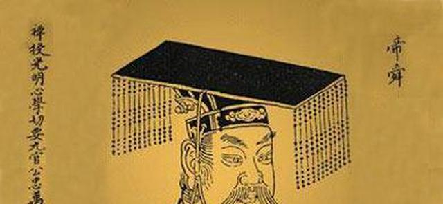 奇闻：一目双瞳的古代名人，除了项羽，还有7个