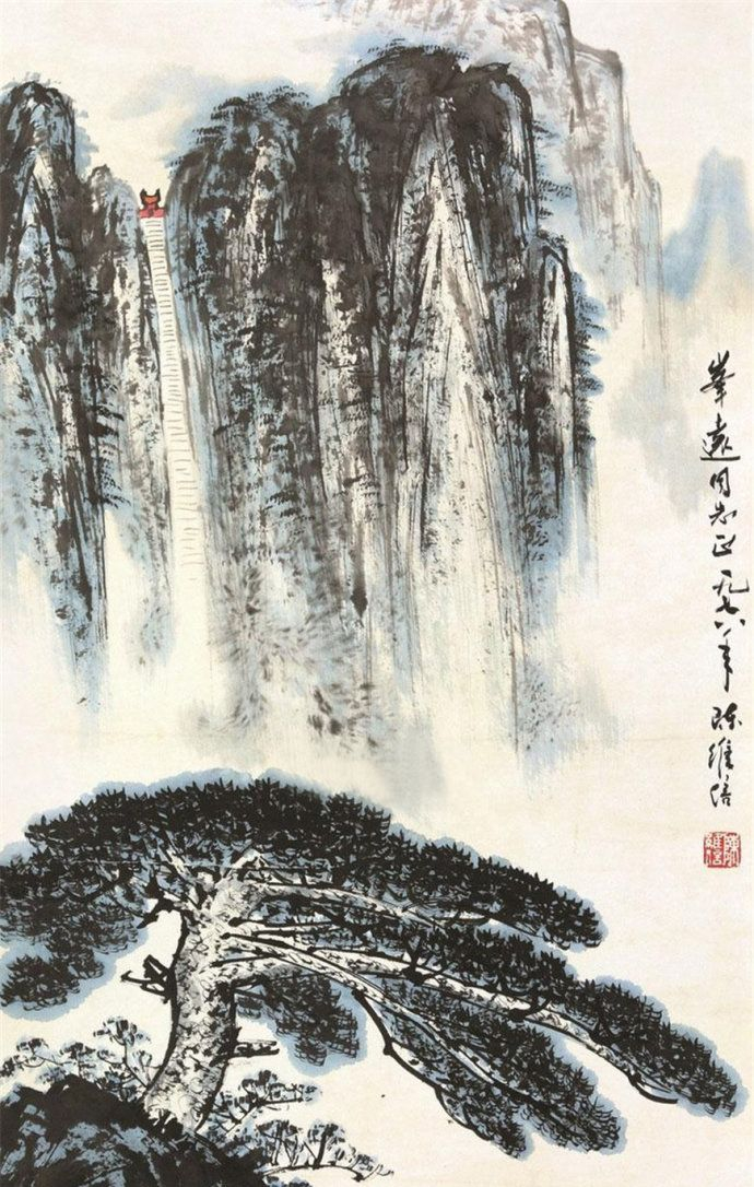 北京画院一级美术师陈维信山水画作品欣赏