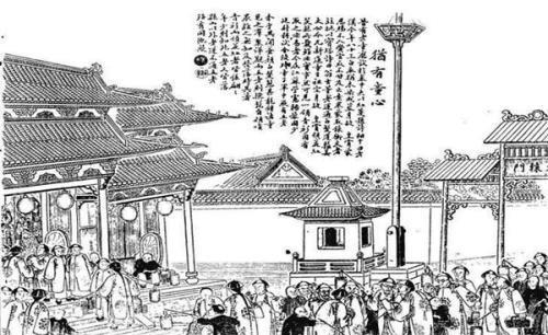 举人大挑:清代考生多次进士落第当官的新政和科举制度弹性