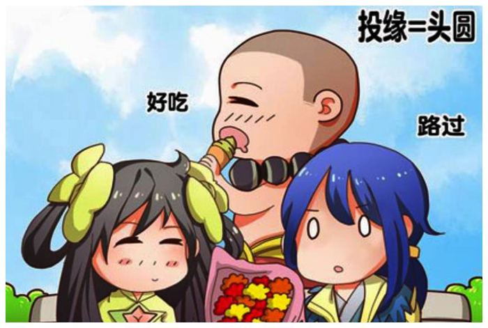 王者同人:刘备捧花告白孙尚香,听到香香的回答,刘备哭成泪人