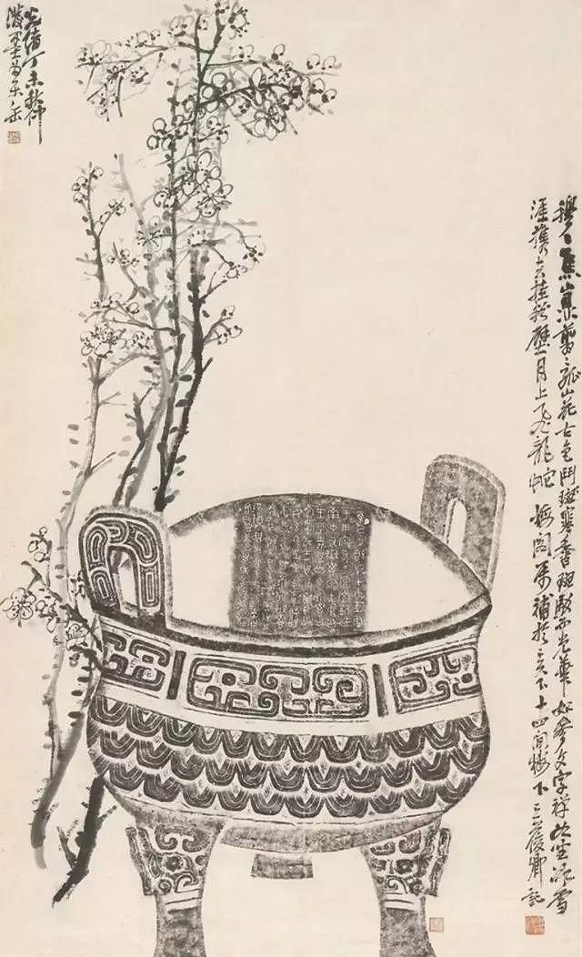 古画里看中国人的博古情怀|宣和博古图_新浪新闻