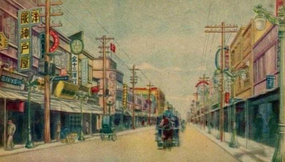 一组彩绘图看30年代的奉天(沈阳)