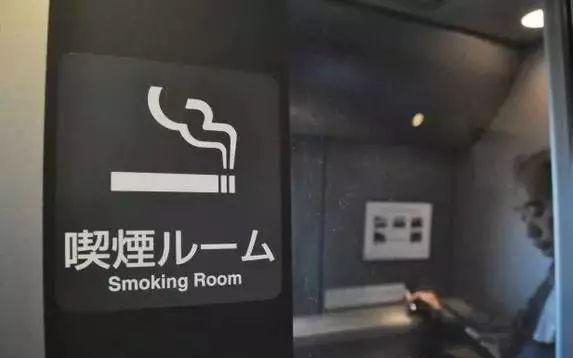 在禁烟这事上，日本人怪招真狠！