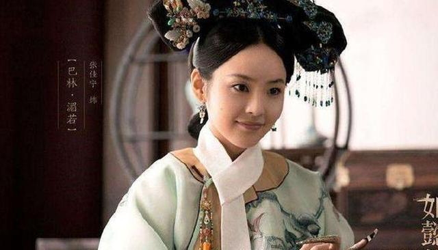 《如懿传》中对宫女处罚的猫刑,历史上真的发生过吗?