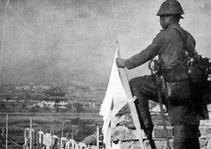 1937年的南京旧照：日军强行攻破中华门，并在北城门插上了太阳旗|日军
