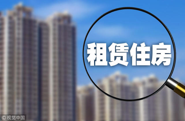11上市公司年底卖房:多公司遭遇卖房难,有的打折卖__财经头条__新浪财经
