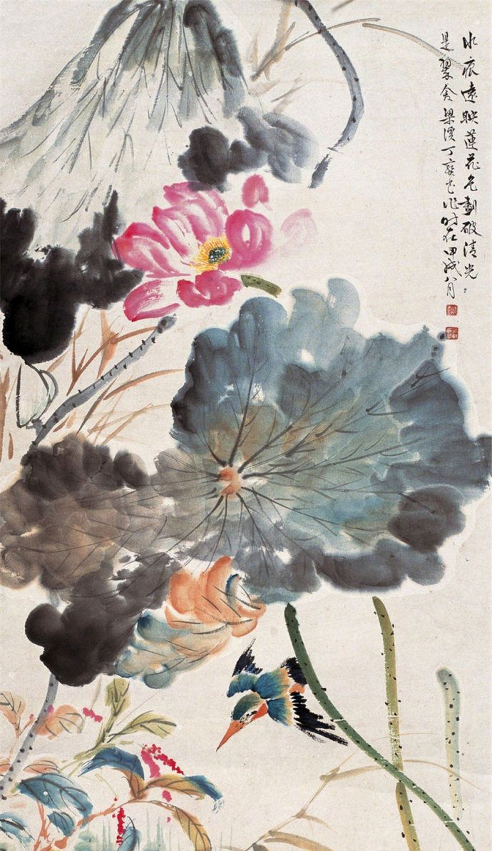 丁寶書 花鳥 丁寶書 花鳥