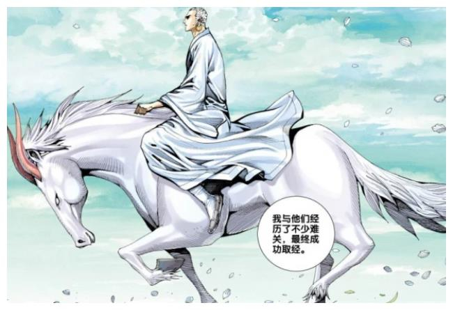 西行纪:3种形态的敖雪,第一种不受待见,最后一种力刚毘沙门天