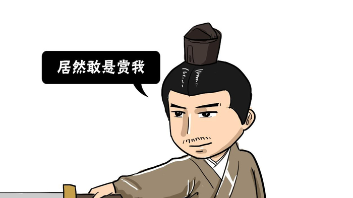 古代悬赏最高的罪犯,皇帝出十万斤黄金要他首级,比项羽贵百倍