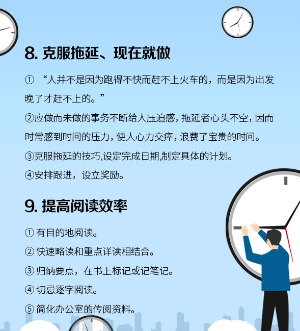 如何提高小时版抖音直播的在线人数