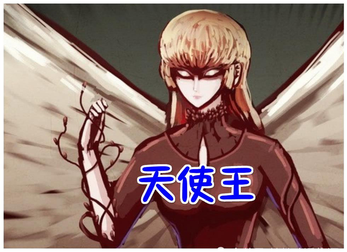 尸兄：拥有王者称号的四大强者，龙右名副其实，她却只有6岁